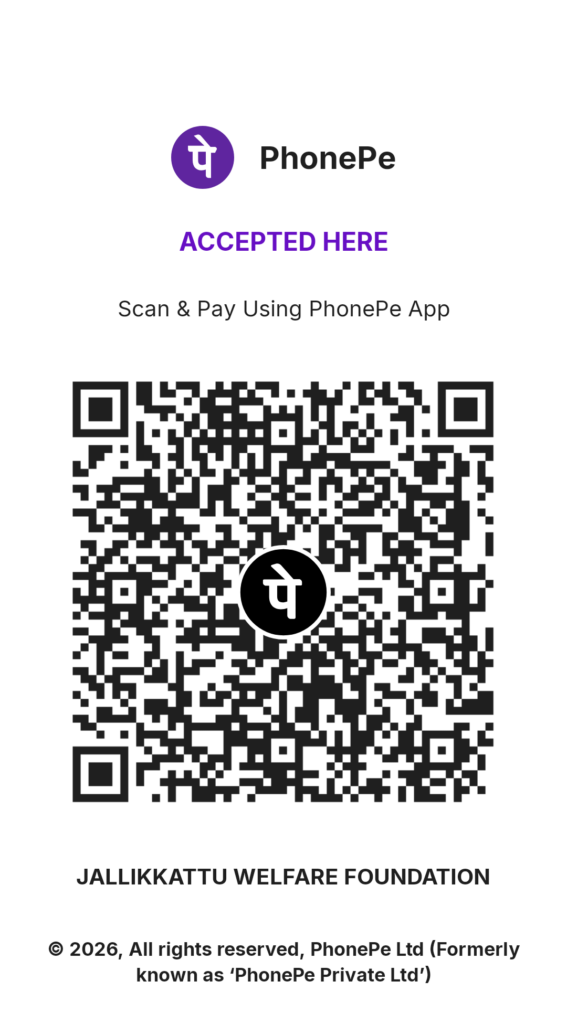 accountqrcodeidfc first bank 7876 light theme4170181084404939418